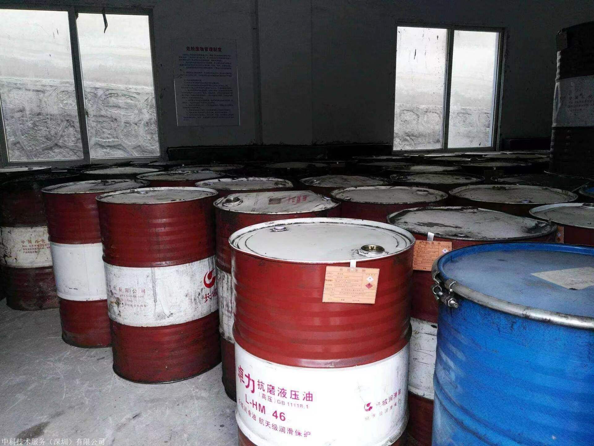 静安区危废处置